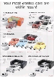 D�nberg Electronics Special Offer Magazine Page 17